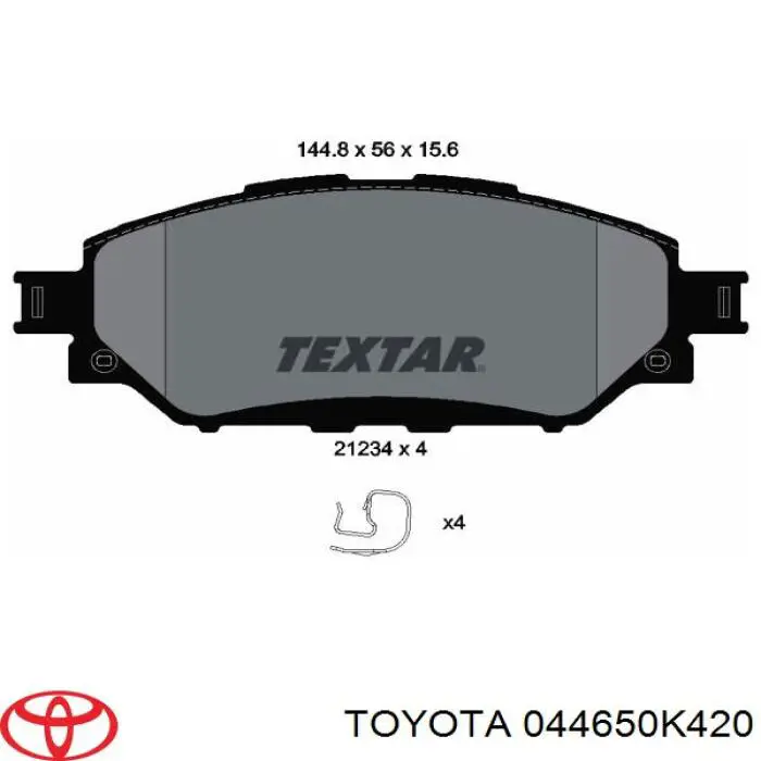 Передние тормозные колодки 044650K420 Toyota