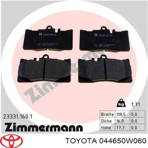 Купить 044650W060 Toyota Колодки тормозные