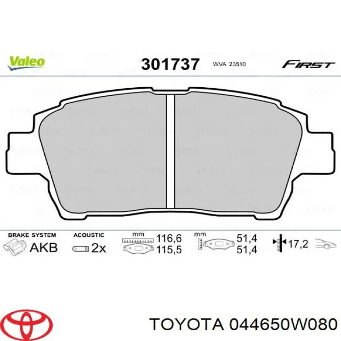 Передние тормозные колодки 044650W080 Toyota