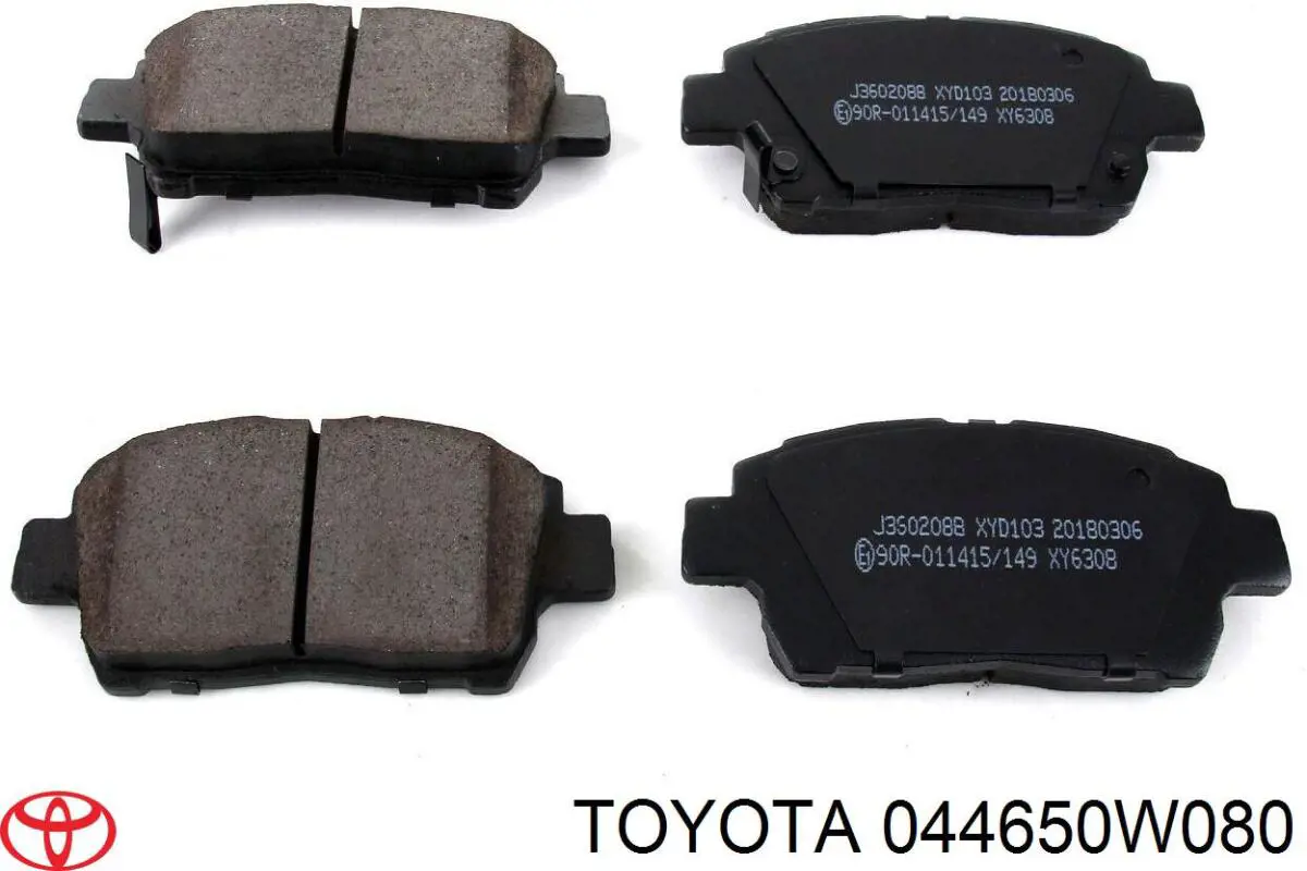 Тормозные колодки Toyota 044650W080