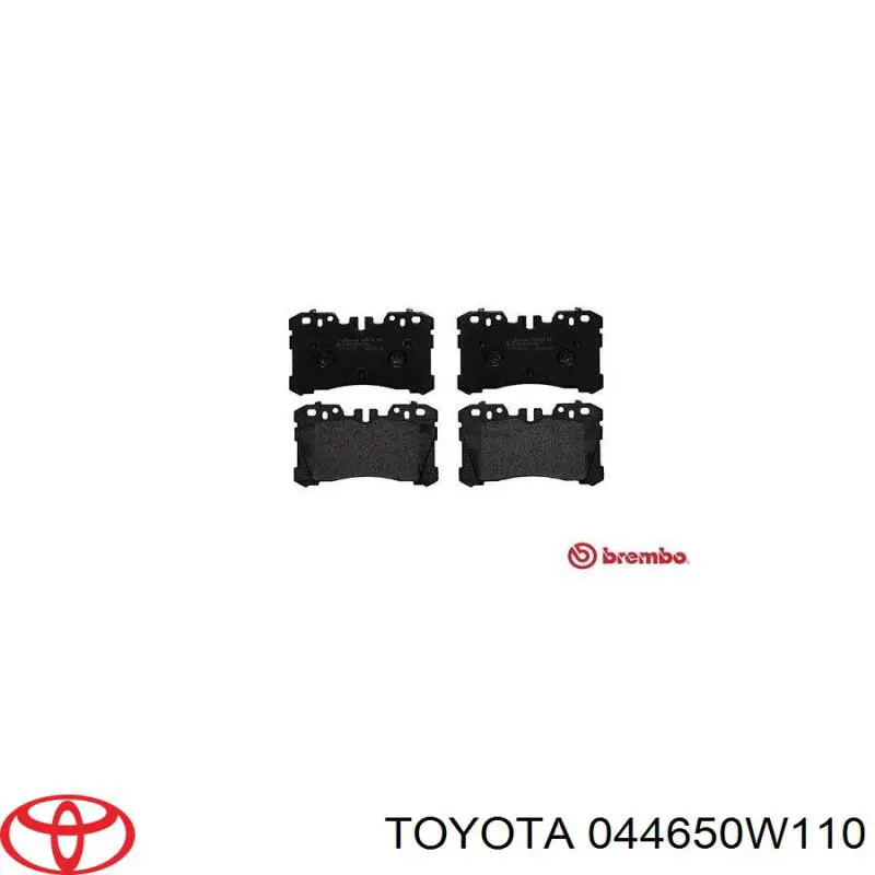 Тормозные колодки Toyota 044650W110