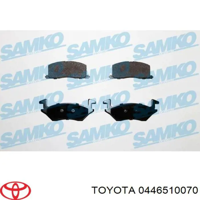 Купить 0446510070 Toyota Колодки тормозные