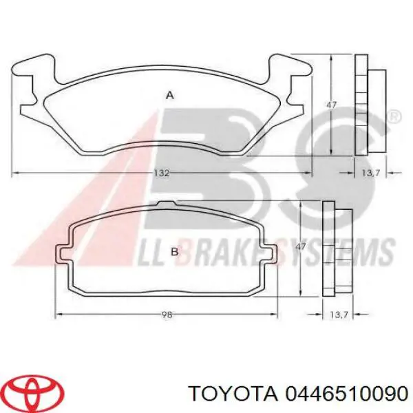 Передние тормозные колодки 0446510090 Toyota