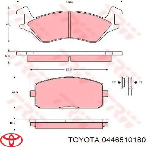 Колодки Toyota 0446510180 цена, от 18.75 USD