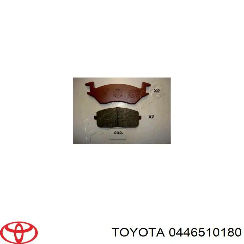 Купить 0446510180 Toyota Колодки тормозные