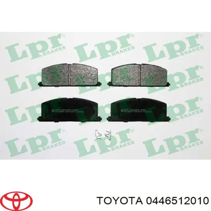 0446512010 Toyota колодки тормозные передние дисковые