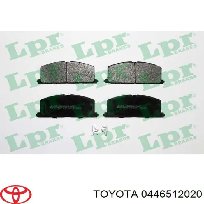 0446512020 Toyota колодки тормозные передние дисковые