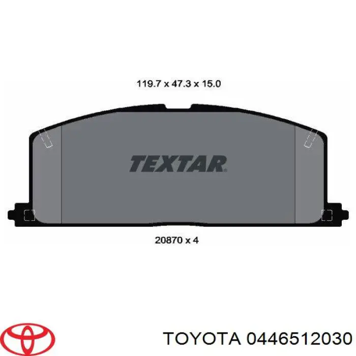 Купить 0446512030 Toyota Колодки тормозные