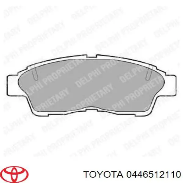 Купить 0446512110 Toyota Колодки тормозные