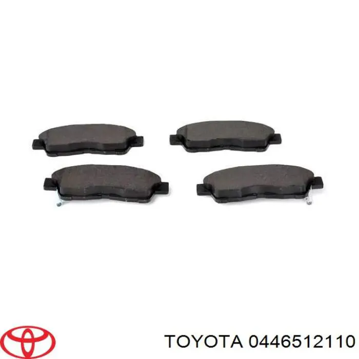 Передние тормозные колодки 0446512110 Toyota