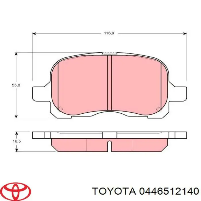 0446512140 Toyota передние тормозные колодки
