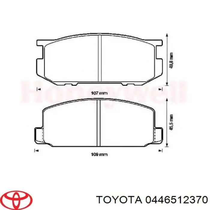 0446512370 Toyota передние тормозные колодки