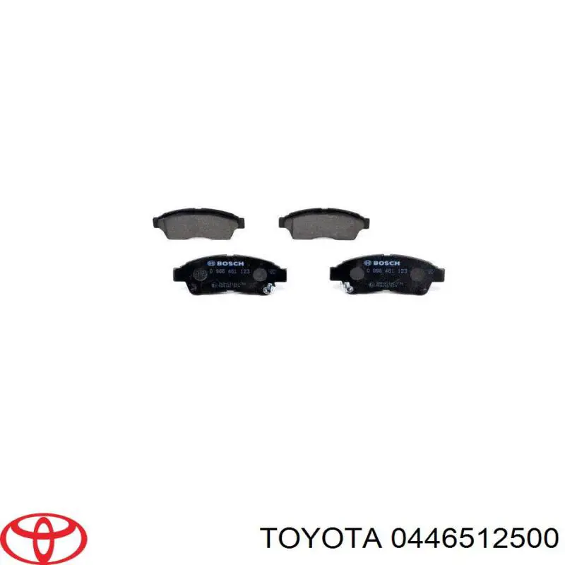 Купить 0446512500 Toyota Колодки тормозные