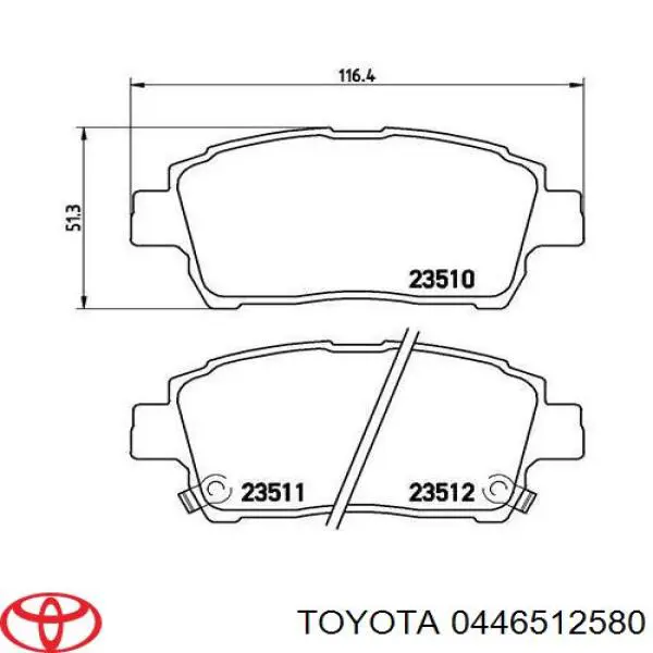 Передние тормозные колодки 0446512580 Toyota