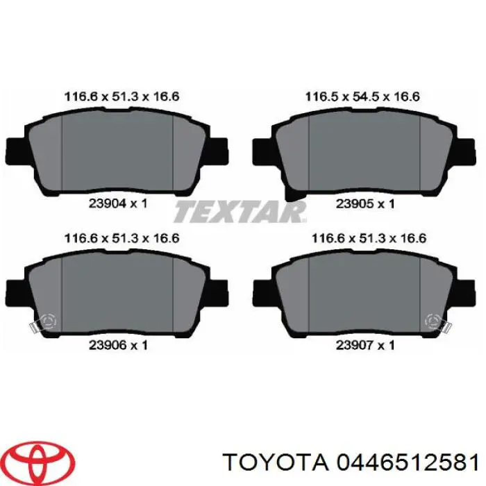 Колодки Toyota 0446512581 цена, от 14.64 USD