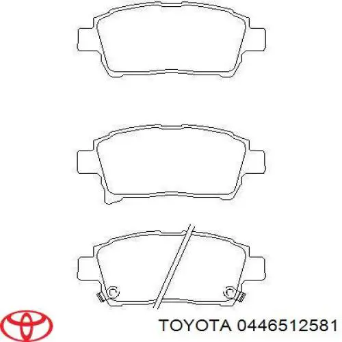 Купить 0446512581 Toyota Колодки тормозные