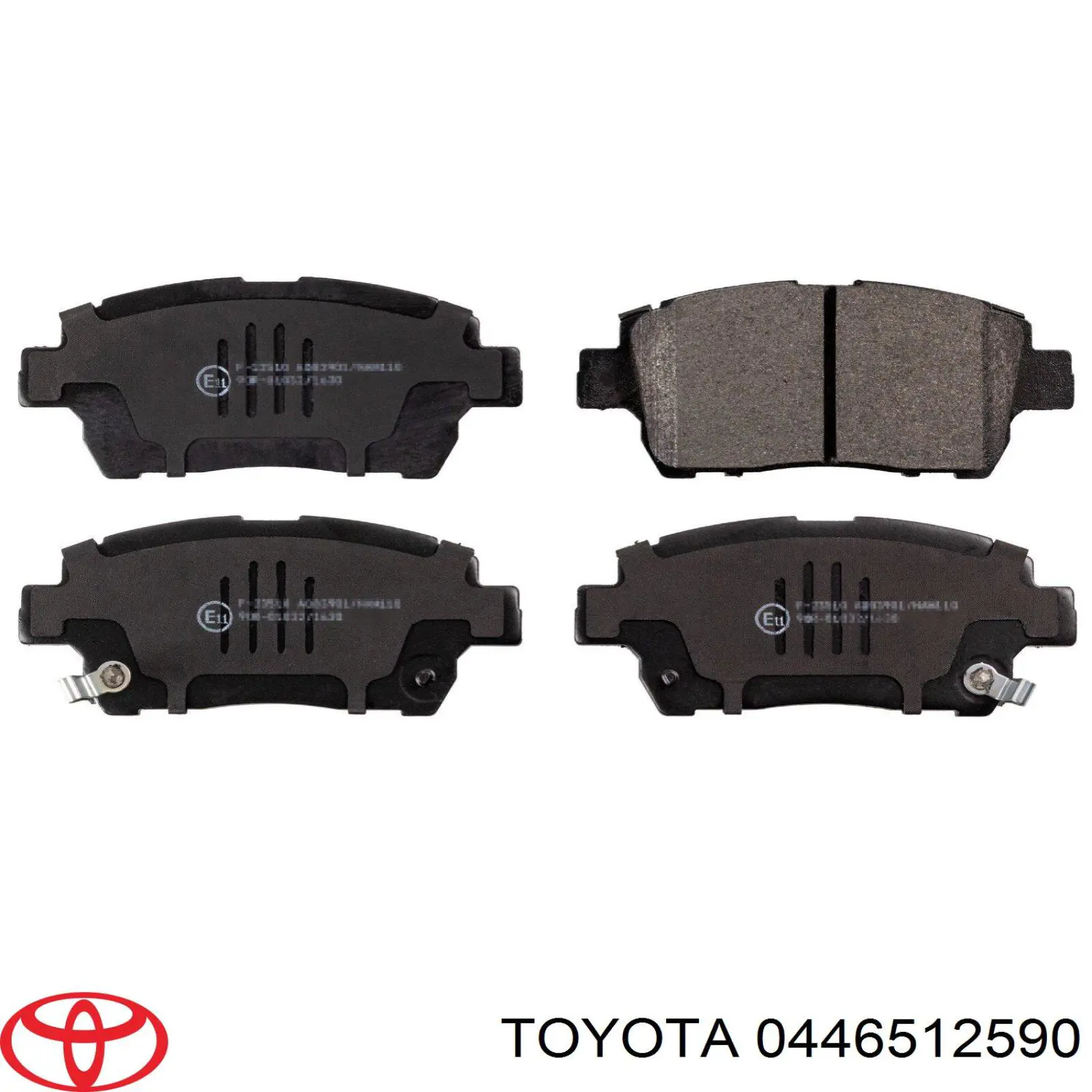 Передние тормозные колодки 0446512590 Toyota