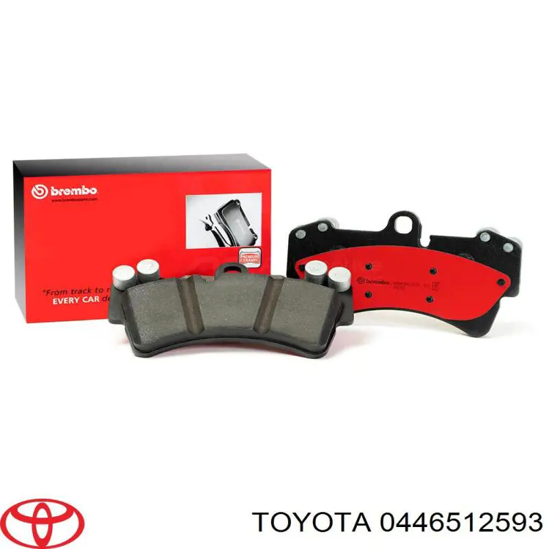 Передние тормозные колодки 0446512593 Toyota
