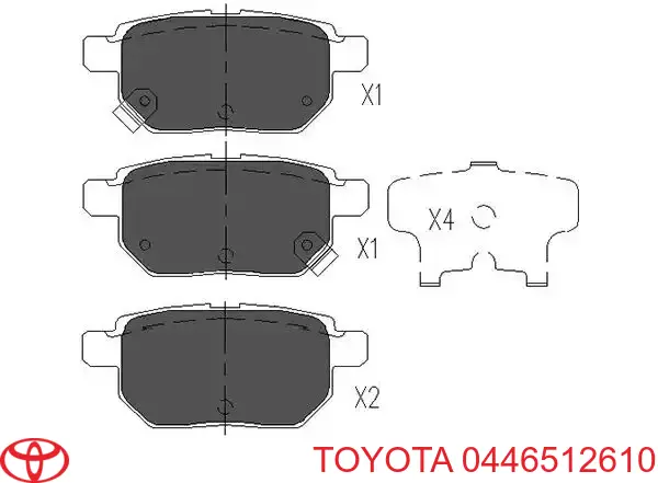 0446512610 Toyota колодки тормозные передние дисковые