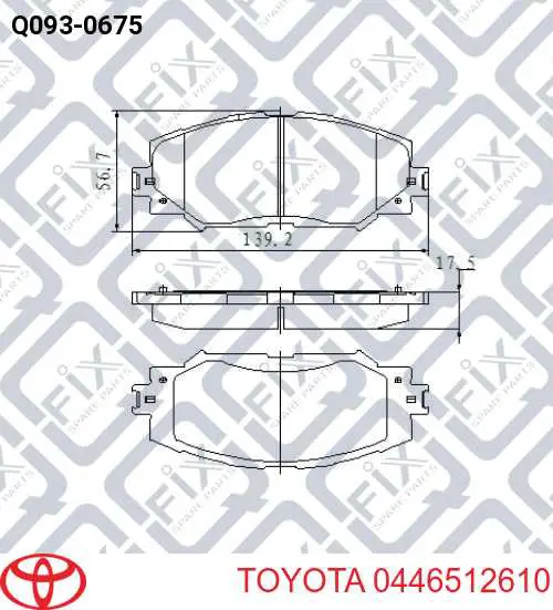 Тормозные колодки Toyota 0446512610