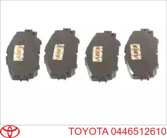 Купить 0446512610 Toyota Колодки тормозные