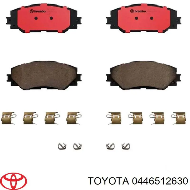 Колодки Toyota 0446512630 цена, от 21.16 USD