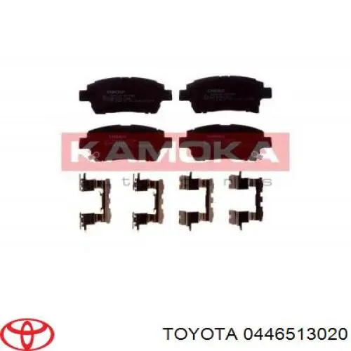 Колодки Toyota 0446513020 цена, от 21.88 USD