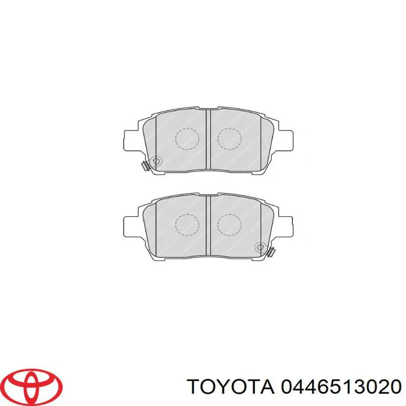 Купить 0446513020 Toyota Колодки тормозные