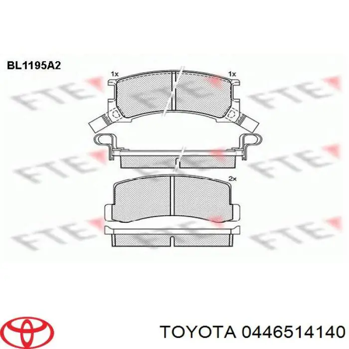 0446514140 Toyota Колодки передние