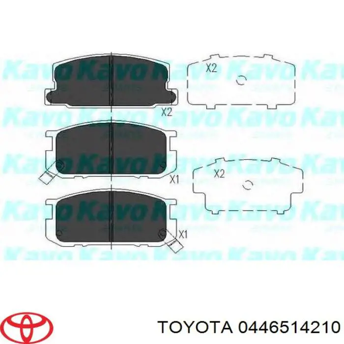 Купить 0446514210 Toyota Колодки тормозные