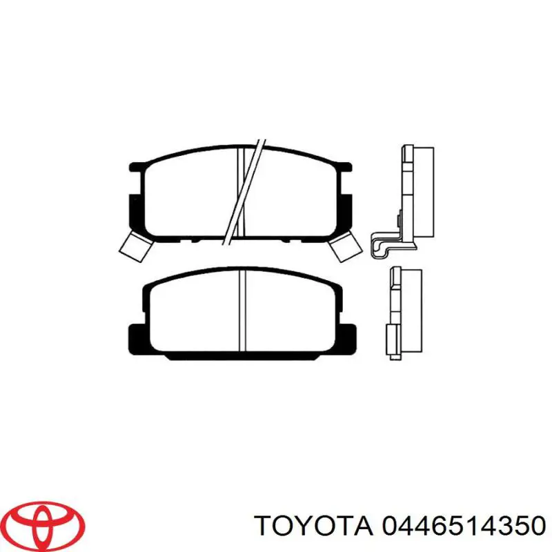 0446514350 Toyota передние тормозные колодки