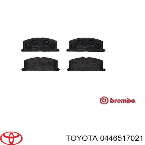 0446517021 Toyota колодки тормозные передние дисковые