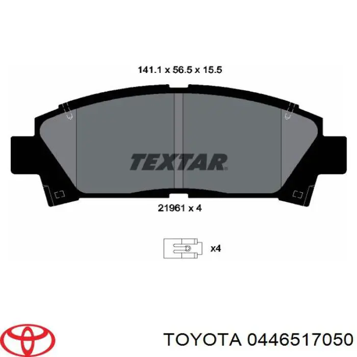0446517050 Toyota колодки тормозные передние дисковые