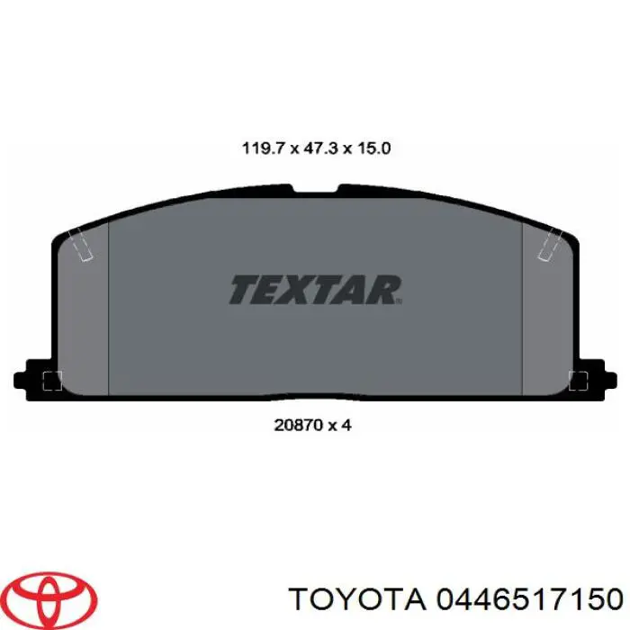 0446517150 Toyota Колодки передние
