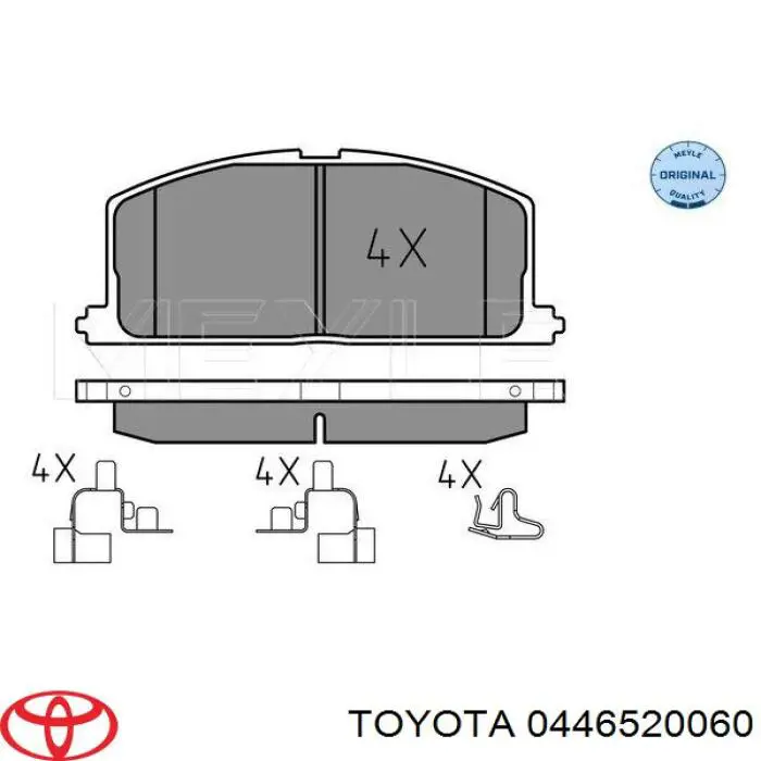 Передние тормозные колодки 0446520060 Toyota
