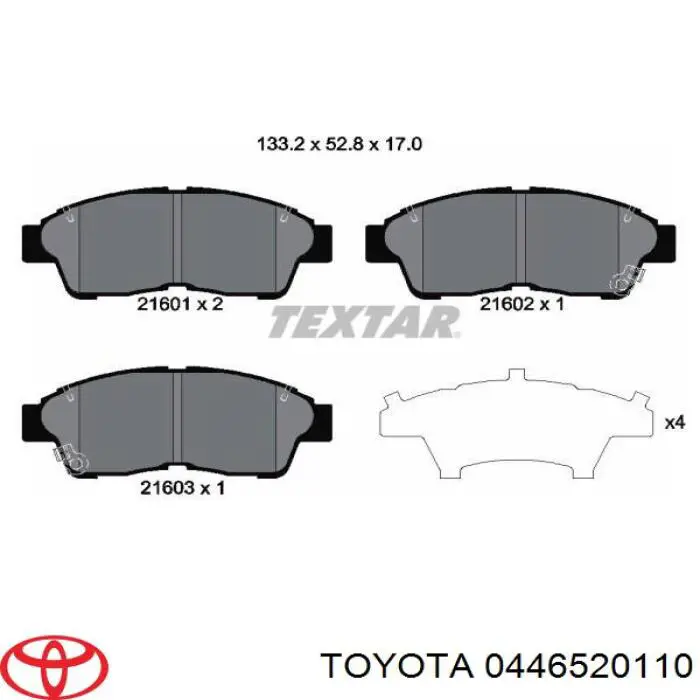 Колодки Toyota 0446520110 цена, от 18.22 USD