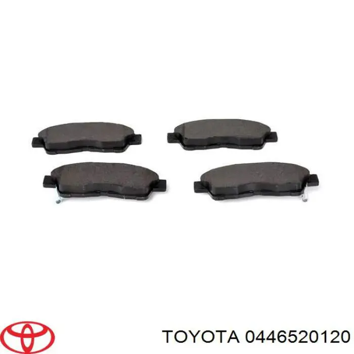 Купить 0446520120 Toyota Колодки тормозные