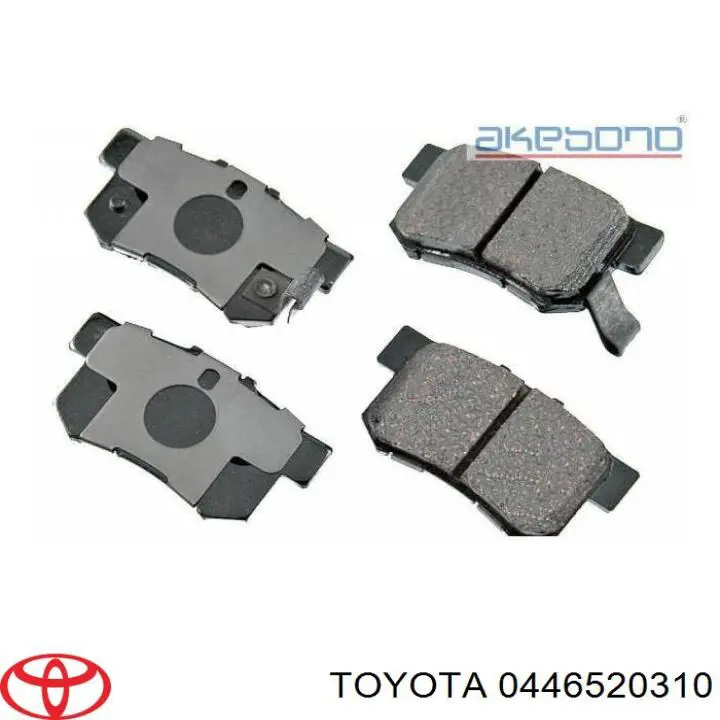 0446520310 Toyota передние тормозные колодки