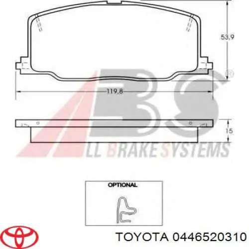 Купить 0446520310 Toyota Колодки тормозные
