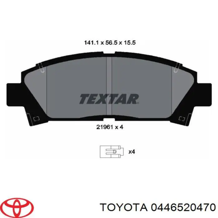 0446520470 Toyota колодки тормозные передние дисковые