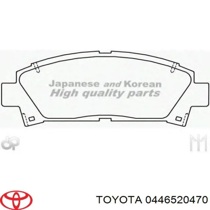 Колодки Toyota 0446520470 цена, от 17.90 USD