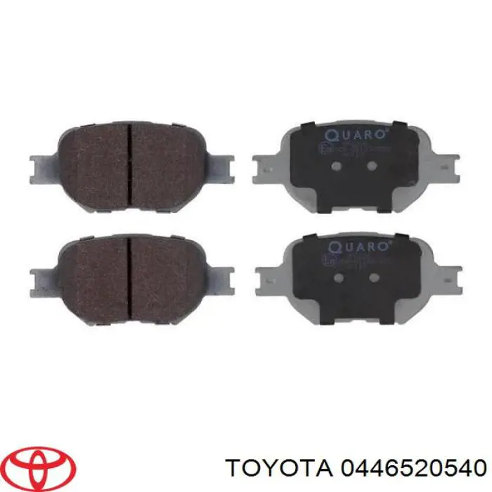 Купить 0446520540 Toyota Колодки тормозные