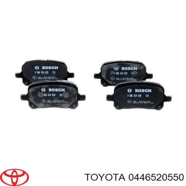 Купить 0446520550 Toyota Колодки тормозные