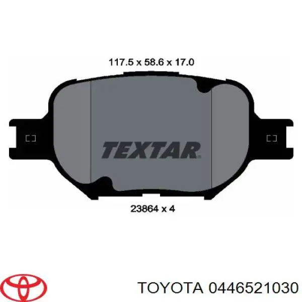 Тормозные колодки Toyota 0446521030