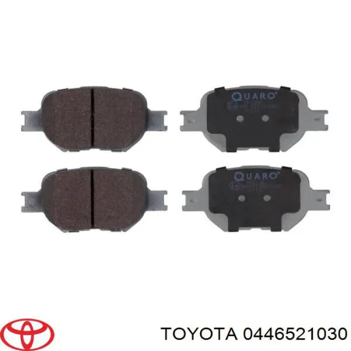 Передние тормозные колодки 0446521030 Toyota