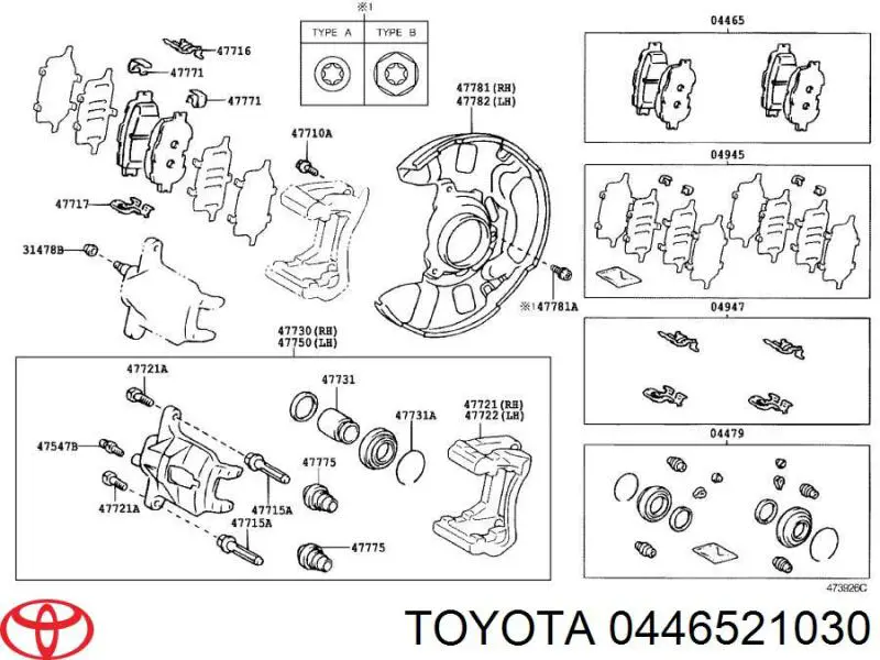 0446521030 Toyota sapatas do freio dianteiras de disco