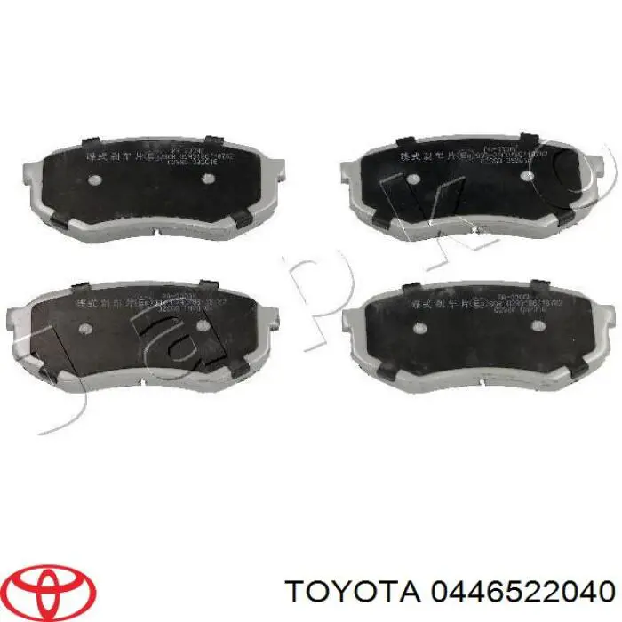 Передние тормозные колодки 0446522040 Toyota