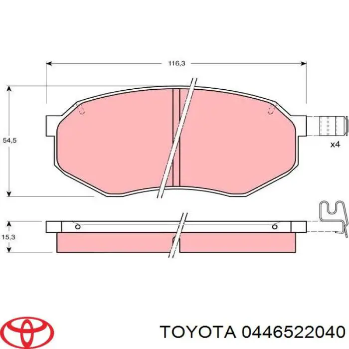 Колодки Toyota 0446522040 цена, от 18.75 USD