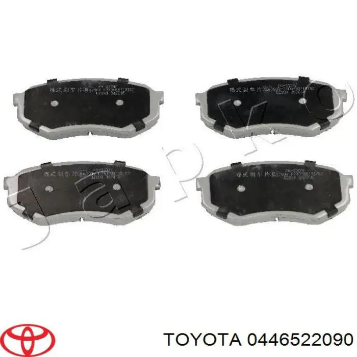 Передние тормозные колодки 0446522090 Toyota