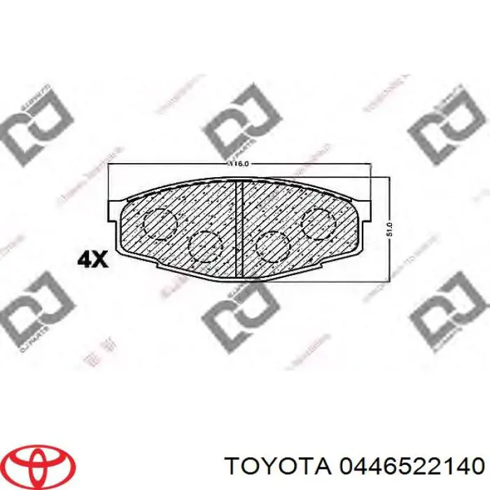 0446522140 Toyota Колодки передние